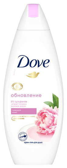   / Dove -          250 