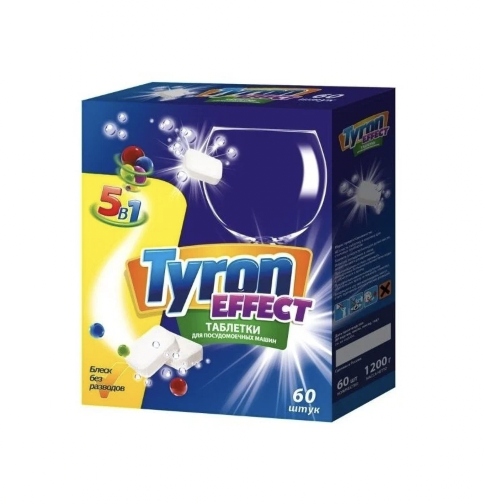    / Tyron Effect -     51, 60 