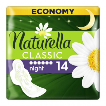   / Naturella  Classic Night 12   